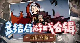 于正回应白鹿争议