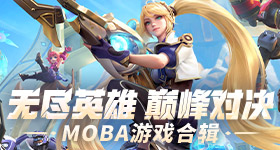 以德润网v6.8.4 安卓手机版