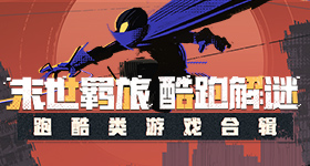 猫咪躲在阴凉地睡觉进屋瞬间震惊了