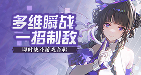 女教师打伞事件双方并非父女